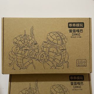 🔥熱賣新貨🔥 收藏品 3