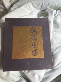 （分類：）位於 。 由 happyfc3323 提交（商品編號 1457332197，圖片 1）。簡介： 。