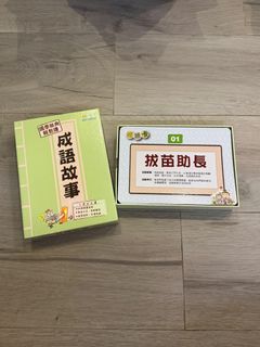（分類：）位於 。 由 sosopaper 提交（商品編號 1457472161，圖片 1）。簡介： 。