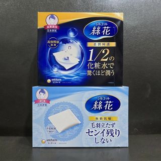 由 ruby212413 (刊登 ID 1457465297，圖片 1) 提交，位於 的 (類別：)，說明：。