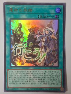 （分類：）位於 。 由 clickhereplz 提交（商品編號 1457476086，圖片 1）。簡介： 。