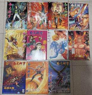 （分類：）位於 。 由 janofip 提交（商品編號 1457348014，圖片 1）。簡介： 。