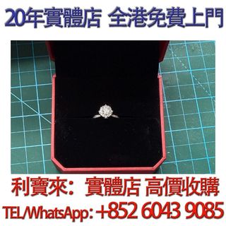 （分類：）位於 。 由 whatsapp-60439085 提交（商品編號 1457412884，圖片 1）。簡介： 。