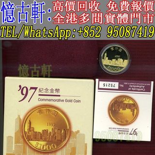 （分類：）位於 。 由 tel-95087419 提交（商品編號 1457349255，圖片 1）。簡介： 。