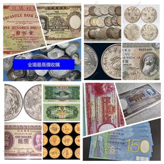 （分類：）位於 。 由 ltcp668 提交（商品編號 1457505624，圖片 1）。簡介： 。