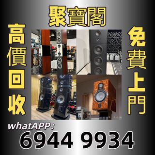 （分類：）位於 。 由 whatsapp69449934 提交（商品編號 1457434825，圖片 1）。簡介： 。