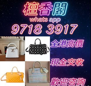（分類：）位於 。 由 sd10011 提交（商品編號 1457336419，圖片 1）。簡介： 。