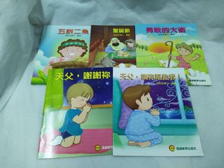 （分類：）位於 。 由 bookgarden0226 提交（商品編號 1457428795，圖片 1）。簡介： 。