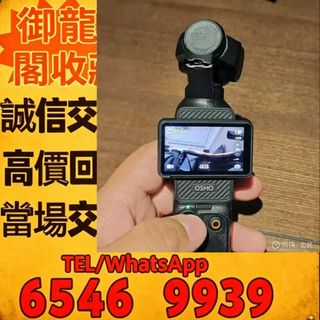 （分類：）位於 。 由 liye08888077383 提交（商品編號 1457384523，圖片 1）。簡介： 。