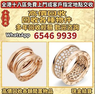（分類：）位於 。 由 lpl26261266 提交（商品編號 1457424062，圖片 1）。簡介： 。