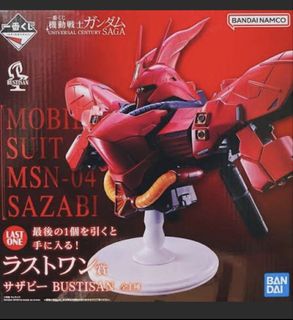 （分類：）位於 。 由 astray160 提交（商品編號 1457457888，圖片 1）。簡介： 。