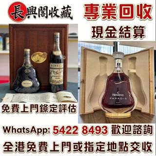 （分類：）位於 。 由 jvc06988 提交（商品編號 1457391554，圖片 1）。簡介： 。