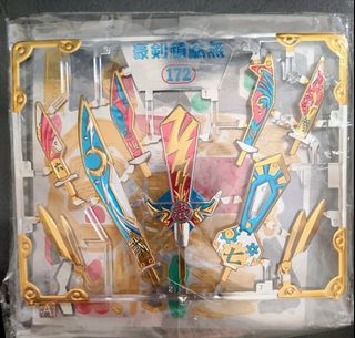 （分類：）位於 。 由 kcazobok 提交（商品編號 1457378047，圖片 1）。簡介： 。