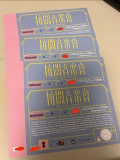 （分類：）位於 。 由 joechan203 提交（商品編號 1457466563，圖片 1）。簡介： 。