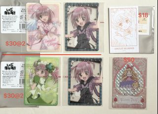 （分類：）位於 。 由 scr.030 提交（商品編號 1454926673，圖片 1）。簡介： 。