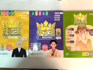 （分類：）位於 。 由 c3lese 提交（商品編號 1457496203，圖片 1）。簡介： 。