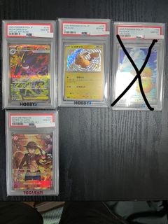 （分類：）位於 。 由 op__1198 提交（商品編號 1457394704，圖片 1）。簡介： 。