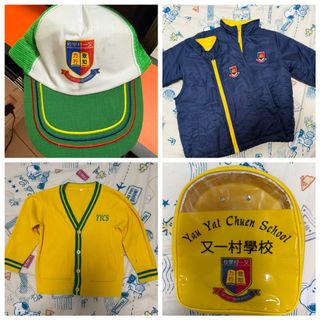 （分類：）位於 。 由 cmp077 提交（商品編號 1457465286，圖片 1）。簡介： 。