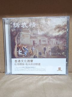 （分類：）位於 。 由 tanglam 提交（商品編號 1457469538，圖片 1）。簡介： 。