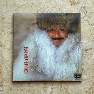 （分類：）位於 。 由 kcddd 提交（商品編號 1457450424，圖片 1）。簡介： 。