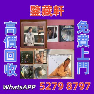 （分類：）位於 。 由 wuzhizun8 提交（商品編號 1457430525，圖片 1）。簡介： 。