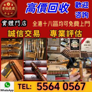 （分類：）位於 。 由 vaststorm_769148 提交（商品編號 1457350501，圖片 1）。簡介： 。