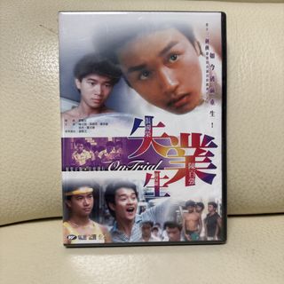 （分類：）位於 。 由 captain_mandom 提交（商品編號 1457498148，圖片 1）。簡介： 。
