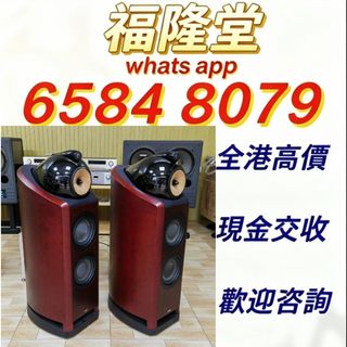 （分類：）位於 。 由 jxg889 提交（商品編號 1457427339，圖片 1）。簡介： 。