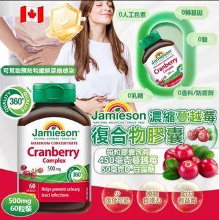 （分類：）位於 。 由 savemall703 提交（商品編號 1457376486，圖片 1）。簡介： 。