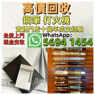 （分類：）位於 。 由 whatsap56491454 提交（商品編號 1457425165，圖片 1）。簡介： 。