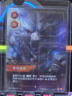 （分類：）位於 。 由 ryuk0712 提交（商品編號 1457429420，圖片 1）。簡介： 。