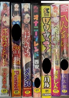 （分類：）位於 。 由 gncyc 提交（商品編號 1441086751，圖片 1）。簡介： 。