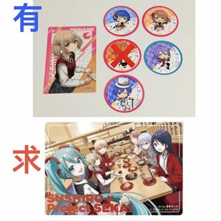 （分類：）位於 。 由 yycat0v0 提交（商品編號 1452743944，圖片 1）。簡介： 。