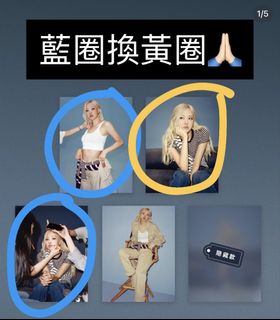 （分類：）位於 。 由 carebear111 提交（商品編號 1456132920，圖片 1）。簡介： 。