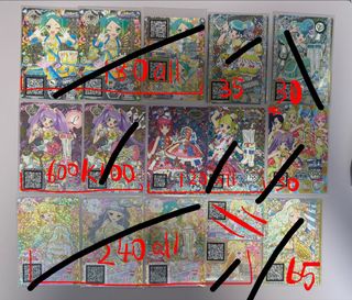 （分類：）位於 。 由 fish.__.3k 提交（商品編號 1449796472，圖片 1）。簡介： 。