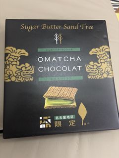 （分類：）位於 。 由 sjoje 提交（商品編號 1457461202，圖片 1）。簡介： 。