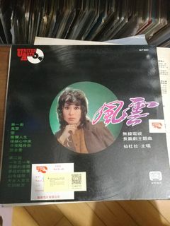 （分類：）位於 。 由 freia1845 提交（商品編號 1457429153，圖片 1）。簡介： 。