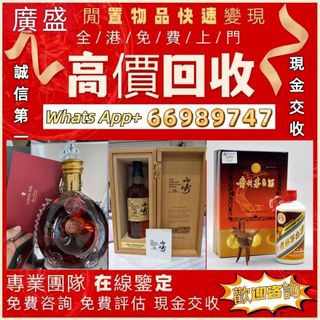 （分類：）位於 。 由 ws66989747 提交（商品編號 1457342075，圖片 1）。簡介： 。