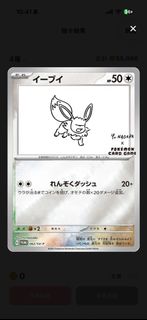 （分類：）位於 。 由 mgcct88m2628353 提交（商品編號 1457423433，圖片 1）。簡介： 。