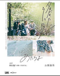 （分類：）位於 。 由 samuelol 提交（商品編號 1457364857，圖片 1）。簡介： 。