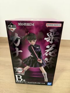 （分類：）位於 。 由 figuremate 提交（商品編號 1456400652，圖片 1）。簡介： 。