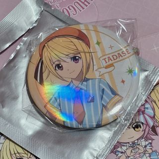 （分類：）位於 。 由 moo2_619 提交（商品編號 1457507549，圖片 1）。簡介： 。