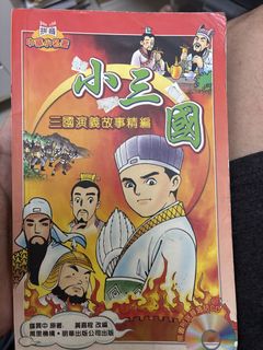 （分類：）位於 。 由 shibaboy 提交（商品編號 1457464384，圖片 1）。簡介： 。