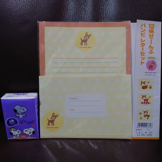 （分類：）位於 。 由 CatOORties 提交（商品編號 1457496942，圖片 1）。簡介： 。