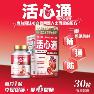 （分類：）位於 。 由 kitty6233 提交（商品編號 1457496114，圖片 1）。簡介： 。
