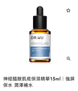（分類：）位於 。 由 Yanlny 提交（商品編號 1457343845，圖片 1）。簡介： 。