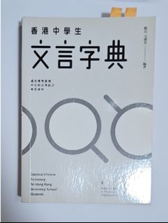 （分類：）位於 。 由 seung52017 提交（商品編號 1457477749，圖片 1）。簡介： 。