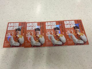 （分類：）位於 。 由 roysclw 提交（商品編號 1457381594，圖片 1）。簡介： 。
