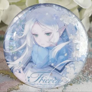 （分類：）位於 。 由 fierce.wendy 提交（商品編號 1457483805，圖片 1）。簡介： 。