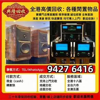 （分類：）位於 。 由 jj6618 提交（商品編號 1457369344，圖片 1）。簡介： 。